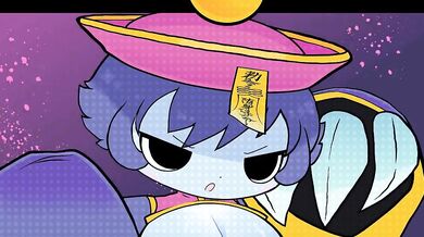 Sinful Empress: The Rise of Hsien-Ko