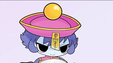 Sinful Empress: The Rise of Hsien-Ko