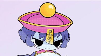 Sinful Empress: The Rise of Hsien-Ko