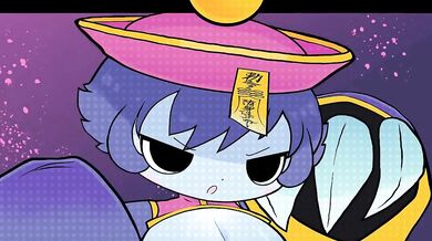 Sinful Empress: The Rise of Hsien-Ko