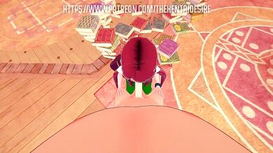 Kushina's Lustful Fuckfest