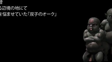 Orcs and Tekkos: A BDSM Fantasy Adventure