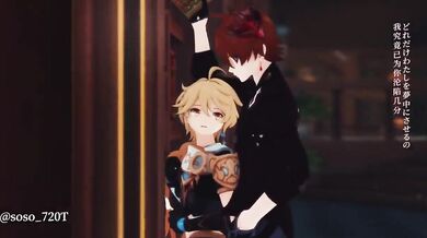 Kissing My Lover on Tiptoes: A Passionate Affair