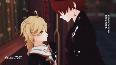 Kissing My Lover on Tiptoes: A Passionate Affair