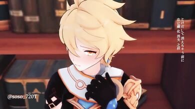 Kissing My Lover on Tiptoes: A Passionate Affair