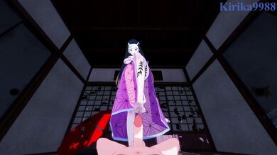 Nezuko's Naughty Point of View Fuck Fest