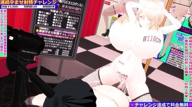 Cowgirl Riding and Blonde Tail Swinging: Atya001