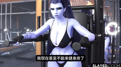 Widowmaker's Workout: The Sound of Flatulence