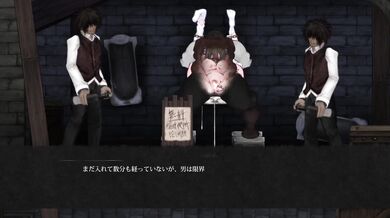 Night of Revenge: All Events