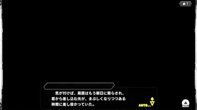 Young Taimanin Sakura Igawa's Wet and Wild Adventure in RPG Land