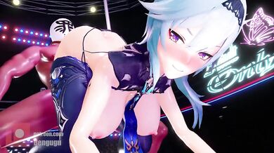 Hands Off My Throbbing Love Pole