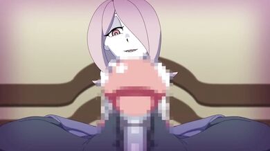 Psycho Cruise - Footjob Special Edition by HMV