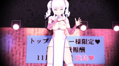 Kashima's Innocent Little Angel Gets Corrupted by the Temptations of the Devil