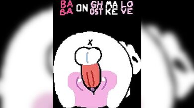 Baba's Lustful Encounter with a Younger Partner