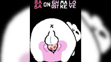 Baba's Lustful Encounter with a Younger Partner