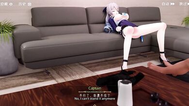 Office Sluts Rule in Part II: The Secret Sexual Conquest of the Workplace (Subtitled)