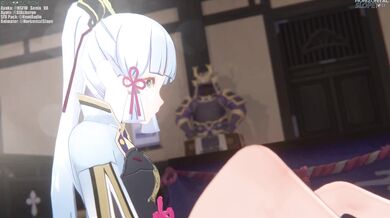 Caught in the Ayaka's Act