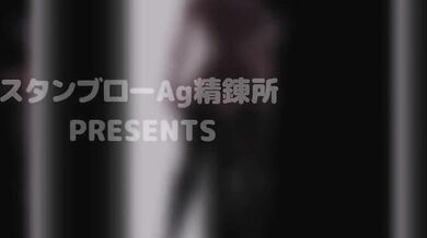 Imprisoned for Hardcore Sexual Pleasure: Stanbro Ag Smelter's 3D Hentai Adventure