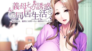 Wife's Infidelity Life with 40 Something Year Old Mom Who Can't Get Enough Big Dicks
