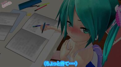Naughty Nekoko Miku's Intense Homecoming Sex Session 2