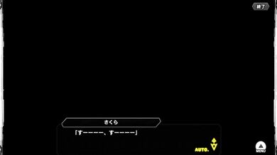 Ravishing RPG Hottie Sakura Igawa's Wet and Wild Scene in Taimanin RPGX
