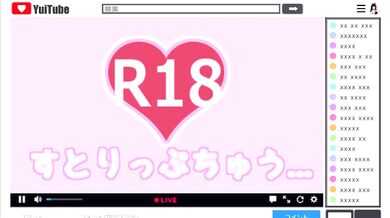 Hypnotic Hotties' Secret Lessons Exposed in Live Class 2