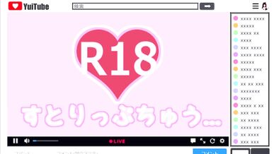 Hypnotic Hotties' Secret Lessons Exposed in Live Class 2