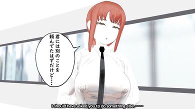 Busty Makima's Double Ds Squeeze and Please 1 & 2 (ENG)