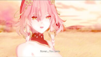 Shut up and Fuck me Harder - The Changli Teaser Trailer