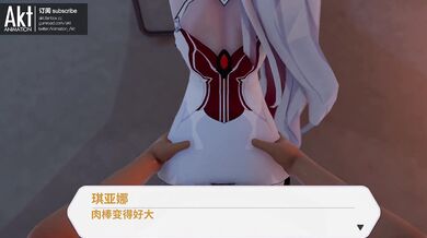 Hot Nights: The Evening Escapades