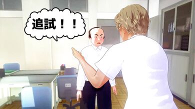 Yotsuba's Private Tutoring Session [Peh-kui]