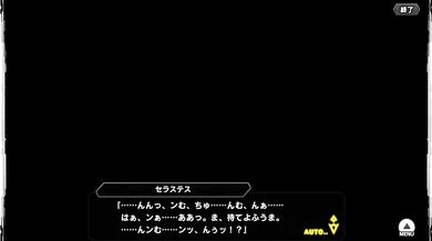 Busty Celestes Gets Double Teamed by Electrified Dicks in Futuristic 'Taimanin RPGX' Hentai Game