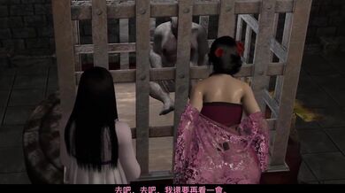 Caged Beast: The Unleashed Desires