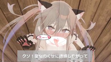 Saint Lea-san's Juicy Squeeze [Uncensored]