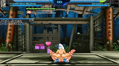 Kuromaru's Hentai Adventure: The Futa Mina Mission