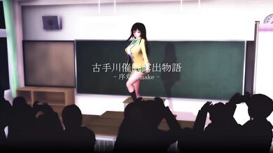 Hypnotic Hotties Get Naughty in Dance Class: AquiNasMMD Exposed