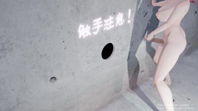 Unleashing Jax's MMD Futanari Gloryhole