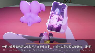 Kafka's NTR Encounter with Ganyu in ankiiMMD's Hentai Porn Video