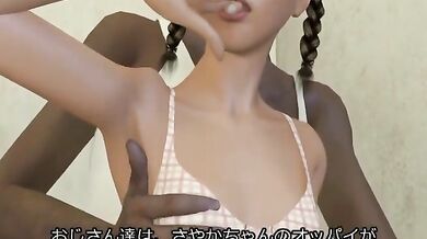 Sayaka's Sexual Awakening Diary [Socrates]