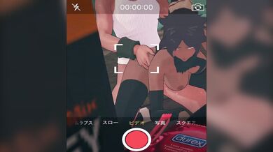 - Fucked to the Core [Vanser]