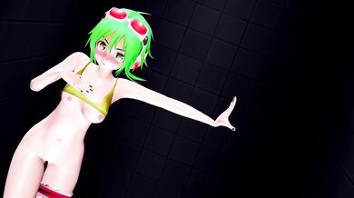 Gumi's Nude Pole Dance [Yamamoto]