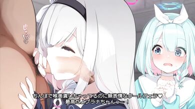 Semen Drinking Plan for Fujisaki Hikari