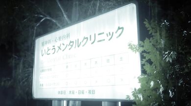 Atelier KOB's Netorinbo Epilogue: A Naughty Anime Adventure