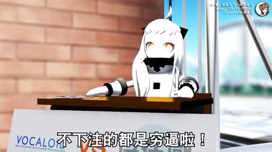 Horny Mianjuzi and Sinful Bags Go Head-to-Head in Episode One of Their Steamy Adventure!