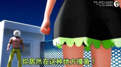 Horny Mianjuzi and Sinful Bags Go Head-to-Head in Episode One of Their Steamy Adventure!