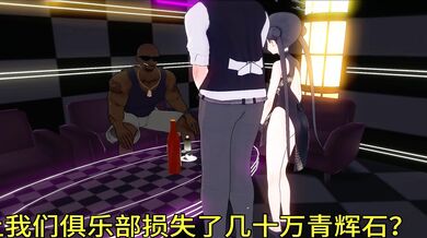 Japanese Big Breasted MILF Ryuuge Kisaki has the hottest sex you've ever seen!