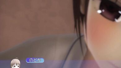 'Bleeding Love: The Hentai Porn Story of Ava and her Intruder'