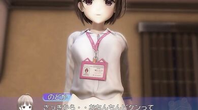'Bleeding Love: The Hentai Porn Story of Ava and her Intruder'