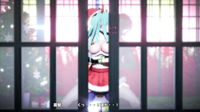 Sexy Suzuya Gets Taken by the Beats of DJ
