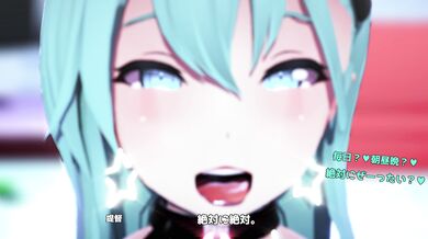 Sexy Suzuya Gets Taken by the Beats of DJ